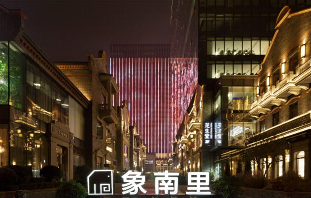 Hyatt Place Chengdu Pebble Walk Exteriér fotografie