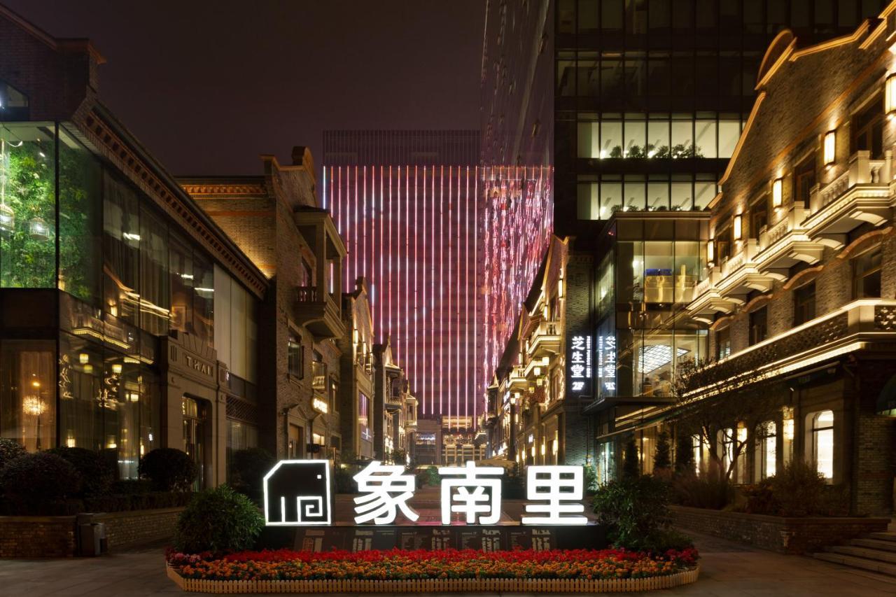 Hyatt Place Chengdu Pebble Walk Exteriér fotografie
