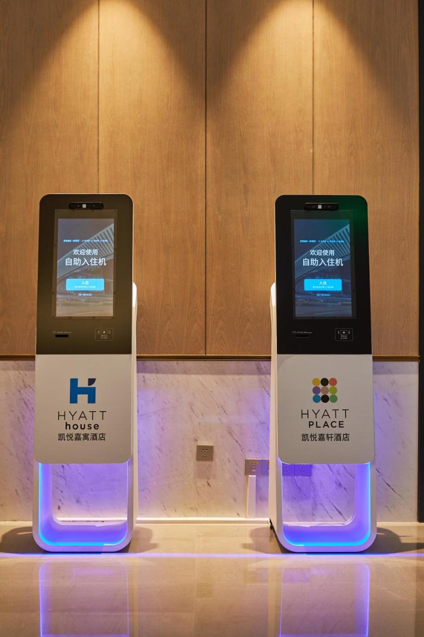 Hyatt Place Chengdu Pebble Walk Exteriér fotografie