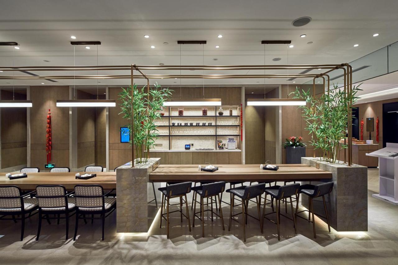 Hyatt Place Chengdu Pebble Walk Exteriér fotografie